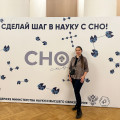 IMG_5367 (1).JPEG